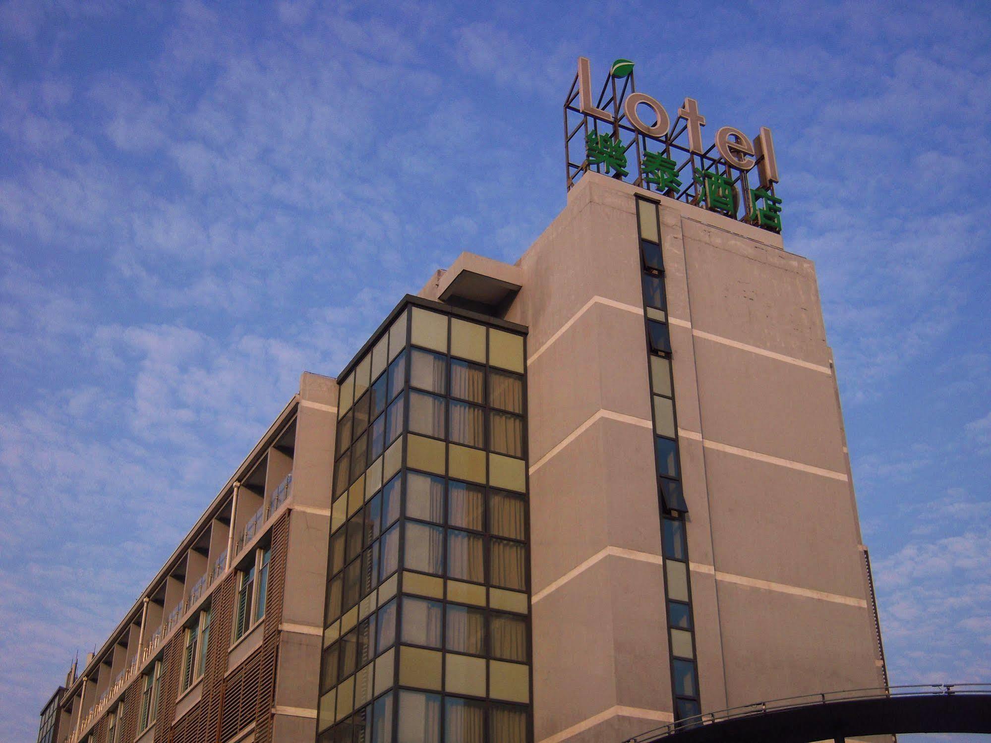 L'Otel Shanghái Exterior foto